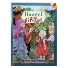 TEMPORARILY OUT OF STOCK - Hansel und Gretel 