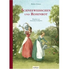 TEMPORARILY OUT OF STOCK - Schneeweisschen und Rosenrot 