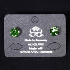 NEW - Women's Green Swarovski Earrings