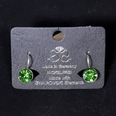 NEW - Women's Green Swarovski Earrings