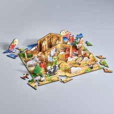 NEW - Wentworth Wooden Puzzle - Nativity - Advent with Stand Up Pieces 