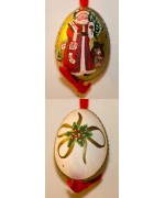 TEMPORARILY OUT OF STOCK - Peter Priess of Salzburg Hand Painted Egg CHRISTMAS